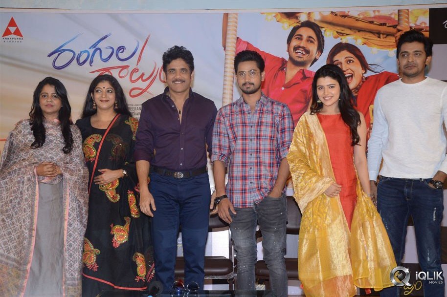 Rangula-Ratnam-Movie-Pre-Release-Event